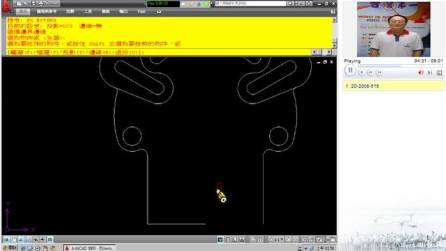TQC AutoCAD 2008-2D-515 смотреть онлайн