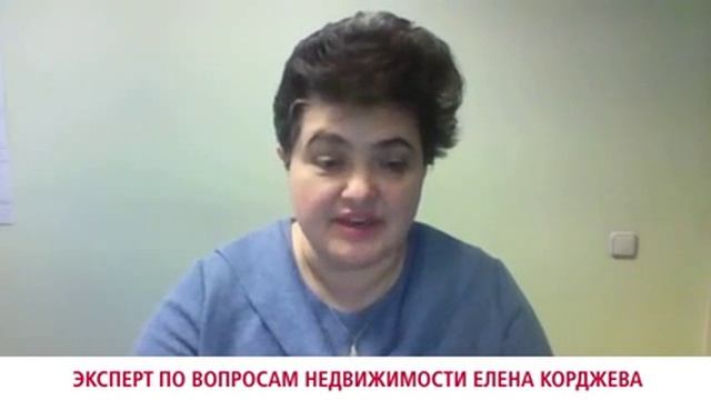 Елена Корджева. 3 совет. Ошибки рекламных объявлений. смотреть онлайн
