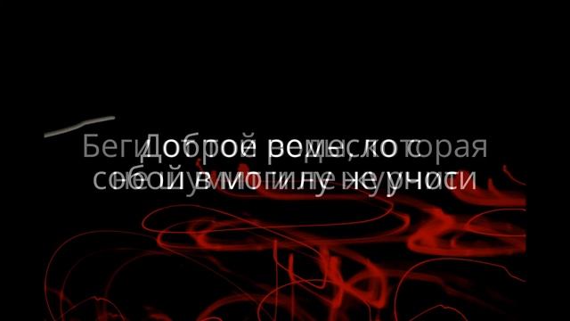 Армянские пословицы и поговорки I смотреть онлайн