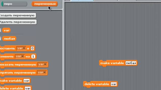 Жесть! Редкий случай в Scratch 1.4 смотреть онлайн