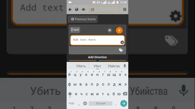 CYOA Factory квест с таймером смотреть онлайн