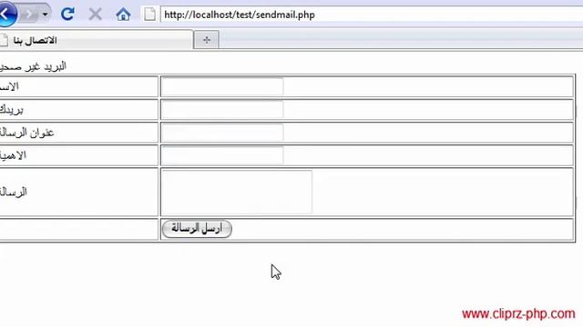 062 php pregmatch checkemail regularexpress part2 смотреть онлайн