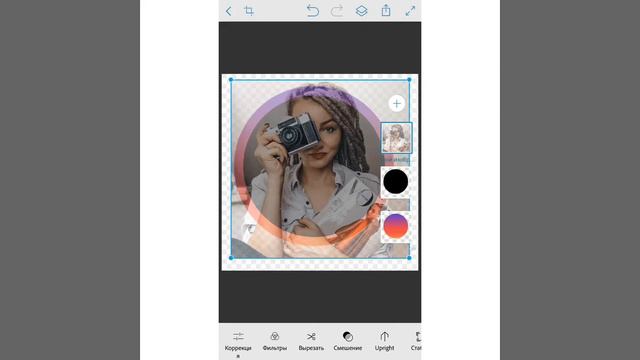 Как сделать 3D аватар для Инстаграмм. Версия для IOS смотреть онлайн
