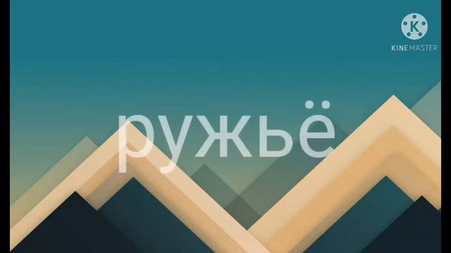Как сделать скин шелли бандитка из лего? смотреть онлайн