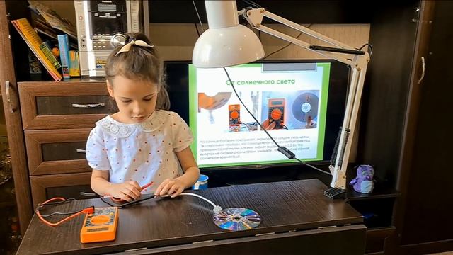 «Альтернативные источники энергии. Солнечная батарея» смотреть онлайн