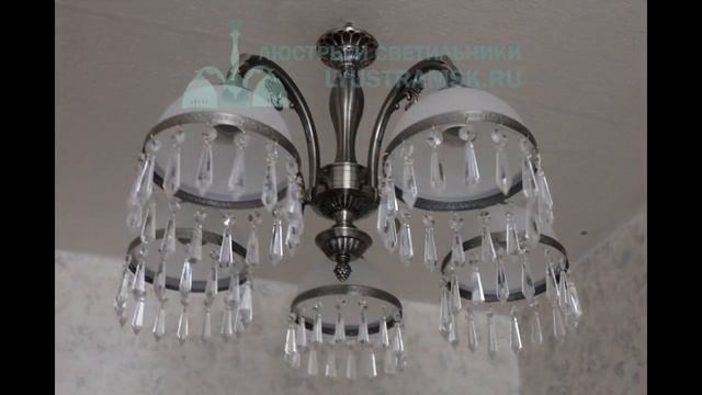 Люстра Классика от ЛЮСТРАМСК.РУ: мини каталог (часть 46). Люстры от 1600 рублей