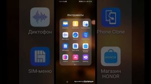 как скачать стандофф 2 с родительский контролем