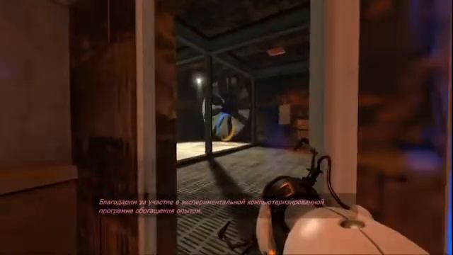 Пытаемся сделать сейвглитч | Trying to do saveglitch Portal смотреть онлайн