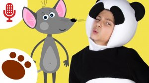 МЫШКА Караоке  ТРИ МЕДВЕДЯ - Веселая детская песенка про мышку - mouse song