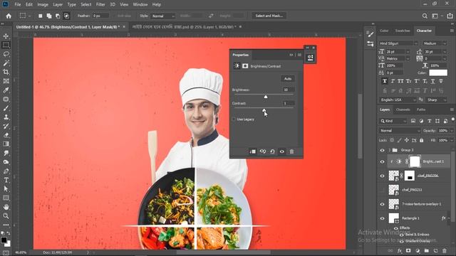 Web Banner Design in Photoshop смотреть онлайн