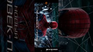 Показываю Как скачать The Amazing spider-man на телефоне