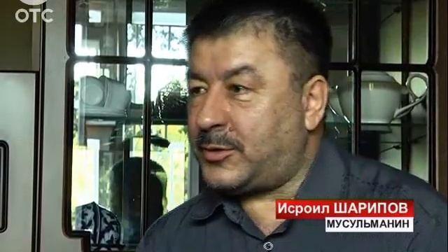 10 тысяч мусульман собрались на праздничную молитву по случаю окончания священного месяца Рамадана смотреть онлайн