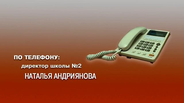 По школьному двору ходить запрещено смотреть онлайн