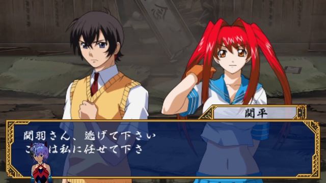 Ikki Tousen Eloquent Fist смотреть онлайн