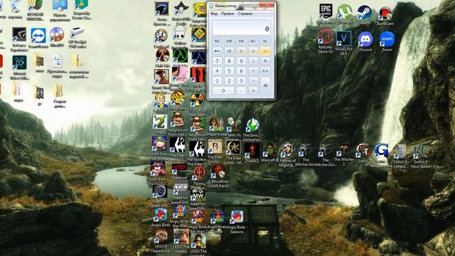 Уборка для гурманов