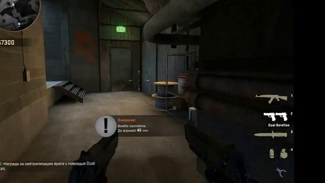 кс го игра с ботами #2 смотреть онлайн