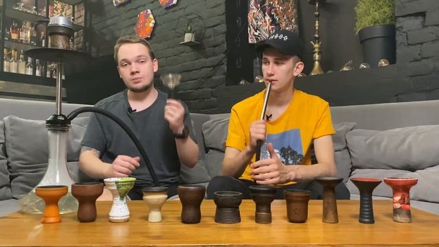 КАКУЮ ЧАШУ ДЛЯ КАЛЬЯНА ВЫБРАТЬ ? l ТИПЫ ЧАШ l КАЛЬЯННАЯ ЧАША смотреть онлайн