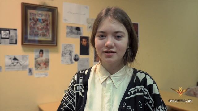 Поможем Гимназии прп. Амвросия Оптинского | Восстановим историческое здание для наших детей смотреть онлайн