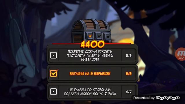обзор на игру Lost Socks Naughty Brothers смотреть онлайн