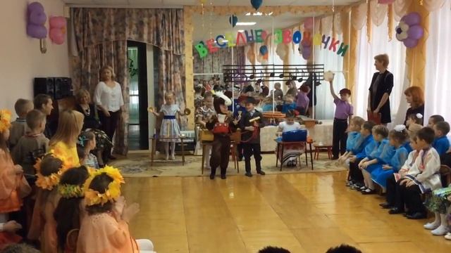 оркестр РАДУГА г Череповец смотреть онлайн