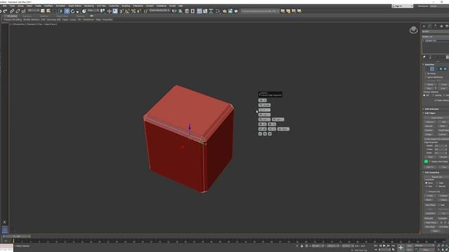 Обзор обновлений 3Ds Max 2021.2