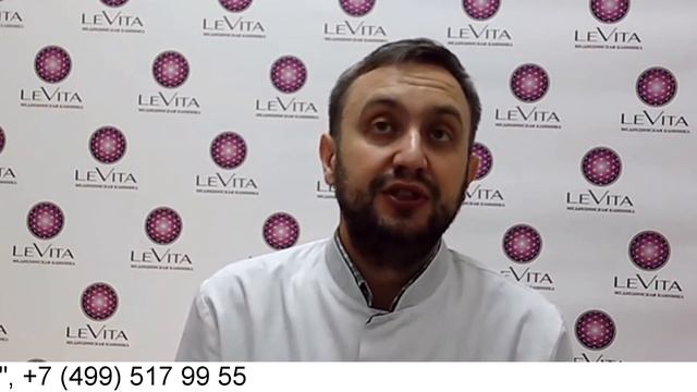 Что у Вас болит? Причина боли. Консультация врача онлайн. смотреть онлайн