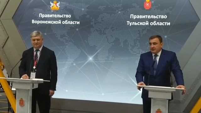 Дюмин: Была такая поговорка «Воронеж – не догонишь». Догоним! смотреть онлайн