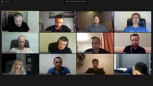 Каким должен быть ген.директор? смотреть онлайн