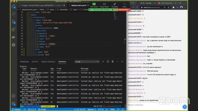 Повышаем надежность развертывания в Kubernetes // «Инфраструктурная платформа на основе Kubernetes» смотреть онлайн