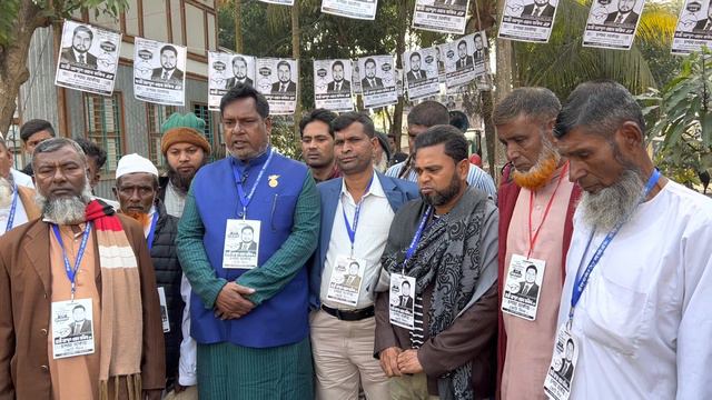 UP Election 2022 # Chosma # Hazi Abdul Wahab Fakir смотреть онлайн