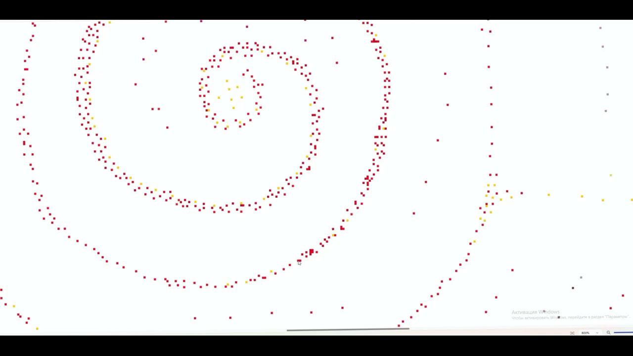 что дело Художник я дело  картину 2D космоса часть 00004