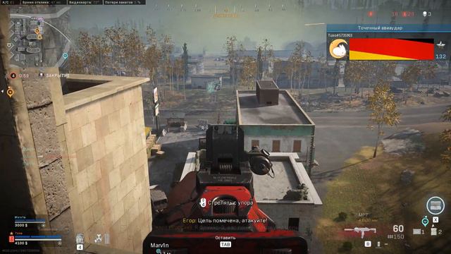 А го в PUBG!!! там скоро динамическую карту добавят. смотреть онлайн