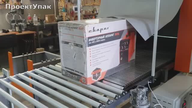 Упаковка товара для поставки на Wildberries смотреть онлайн