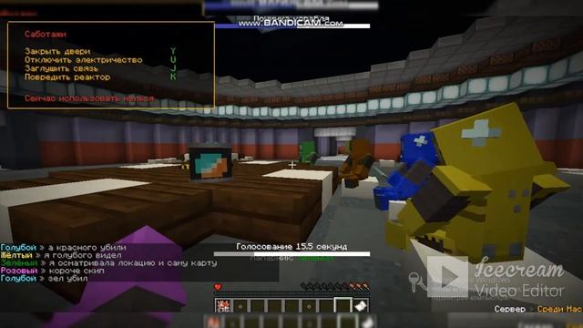 Играю в амонг ас в майнкрафте!!!! На сервере кристаликс смотреть онлайн