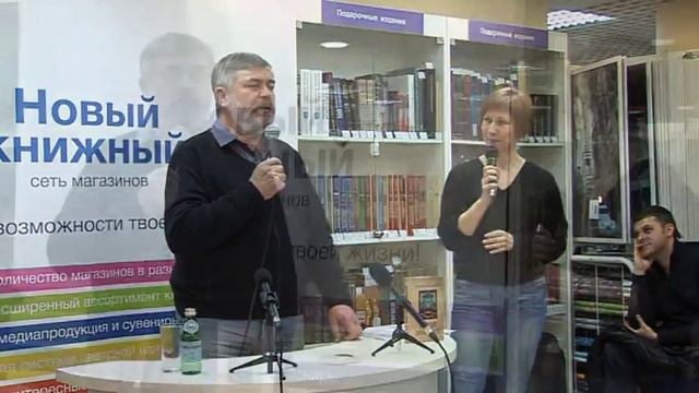 Новая книга Сергея Алексеева - Изгой Великий смотреть онлайн