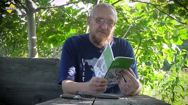 ЦЕНЫ НА РЫБУ В ПЕТРОПАВЛОВСКЕ ♥ ПЕСНЯ О ЗАСТРЕЛЕННОМ ПСЕ ♥ ВЛОГ № 5, 25 АВГУСТА 2020 смотреть онлайн
