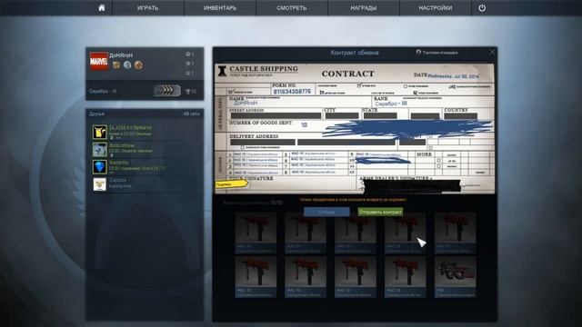 CS:GO Книга Рецептов #5 [Рецепт M4A4 | Radiation Hazard] Повтор #2 смотреть онлайн