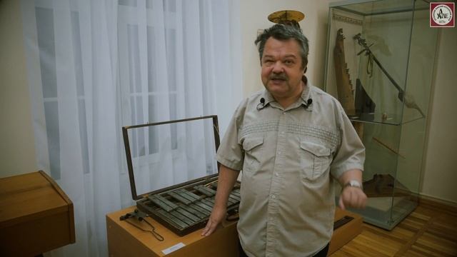 Флексатон: загадочный музыкальный инструмент, который вы слышали в мультиках! #73 Предметные истори смотреть онлайн