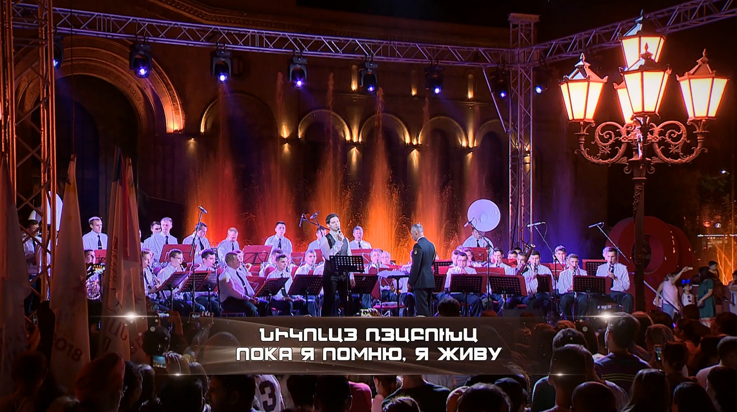 Николай Рябуха - "Пока я помню" смотреть онлайн