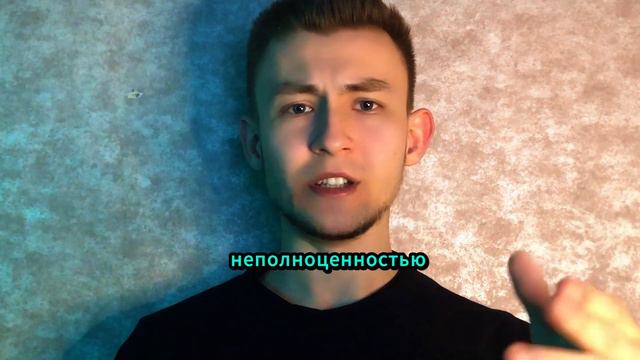 Нарциссы, манипуляторы, психопаты, социопаты. Как справиться самостоятельно? Часть 1. смотреть онлайн