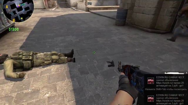 CSGO ub1que смотреть онлайн