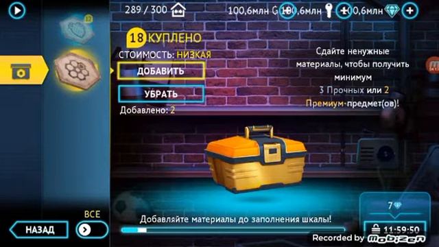 Мастерская гангстер вегас смотреть онлайн