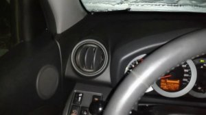 Рав4 ха30. Кнопка омывателя фар.