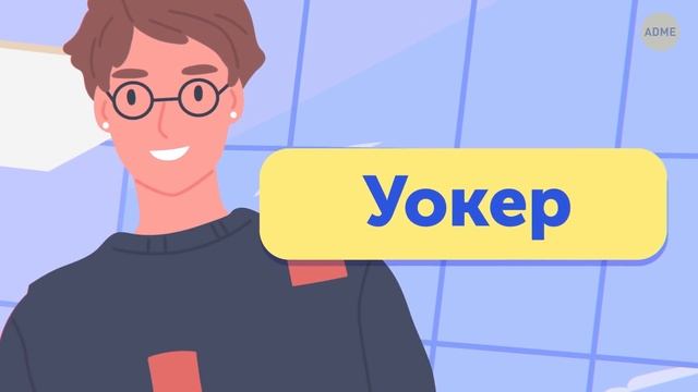 19 загадок на логику, которые озадачат даже настоящих профи смотреть онлайн