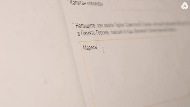 Ко Дню Неизвестного солдата смотреть онлайн