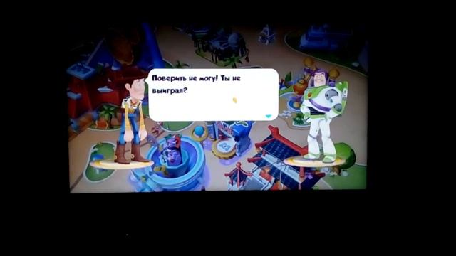 KATSEVICH BORIS(КАЦЕВИЧ БОРИС)(DISNEY MAGIC KINGDOMS)(ВОЛШЕБНЫЕ КОРОЛЕВСТВА ДИСНЕЯ)(14.4.20.). смотреть онлайн