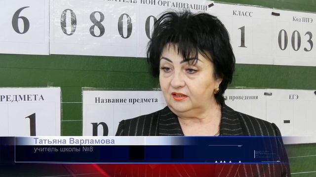 Вернулись за парты родители орских школьников написали ЕГЭ по русскому языку 2 смотреть онлайн