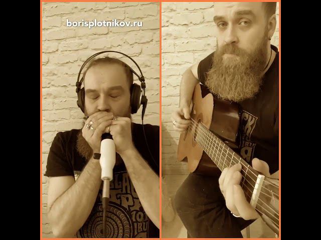 Boris Plotnikov - Just blues improvisation смотреть онлайн