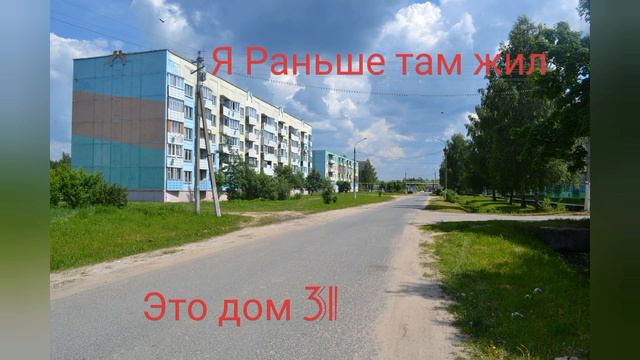С. Пышлицы Самое лучшее Село #ЯлюблюПышлицы смотреть онлайн