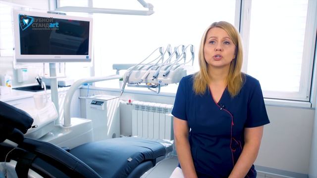 КАК ПРИВЫКНУТЬ К ЗУБНЫМ ПРОТЕЗАМ? смотреть онлайн